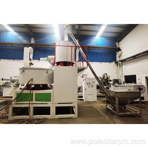 SHR Type Vertical Type Plastic Granule Mixer